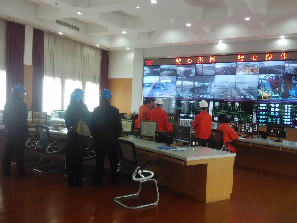 天禄能源公司召开演练情况处置会议.jpg