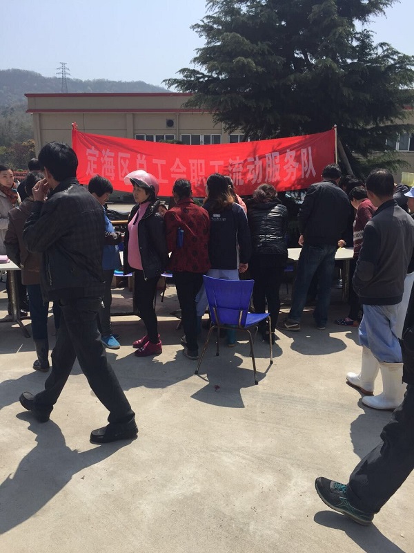 QQ图片20160406102430.jpg