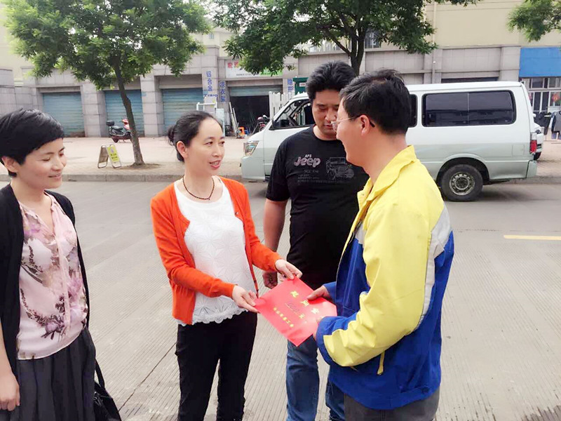 QQ图片20160526085712_副本.jpg