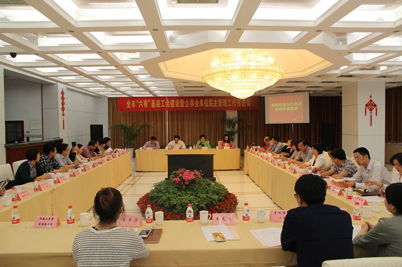 IMG_6093_副本.jpg