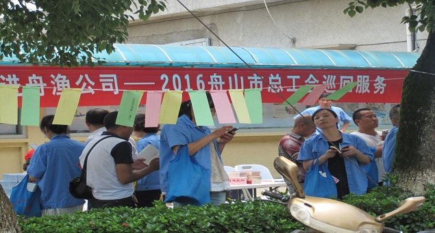 图片11.jpg