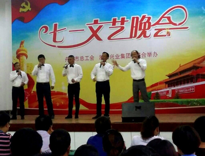 QQ图片20160702105039.jpg