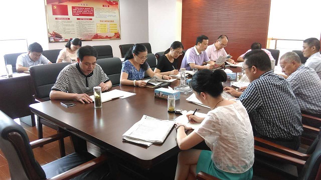 unkowname 学习习近平讲话.jpg
