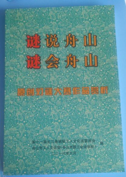 QQ截图20160710130410.jpg