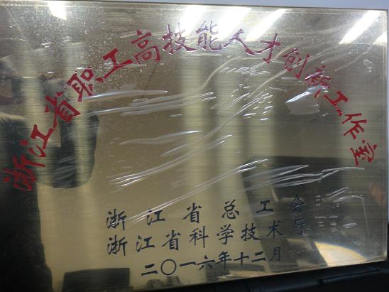DSC01722.JPG