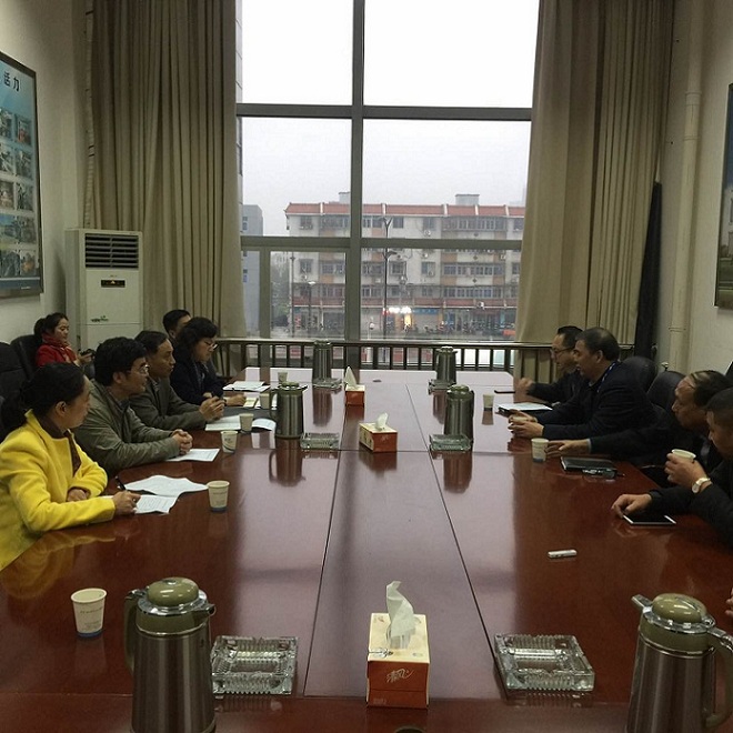 慰问困难企业舟山公交公司（2017.1.5）.jpg