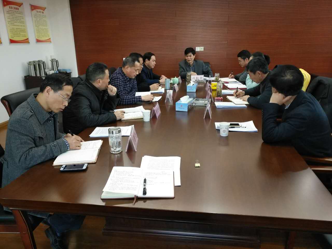 unkowname 两学一做民主生活会照片.jpg