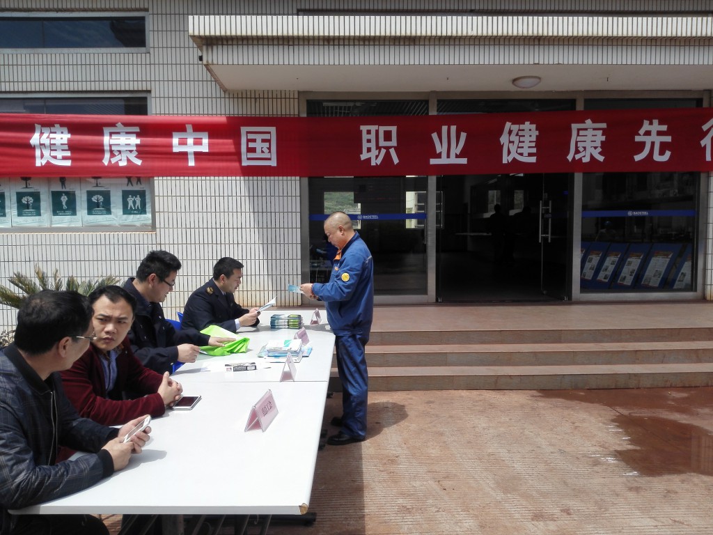 QQ图片20170427140647.jpg