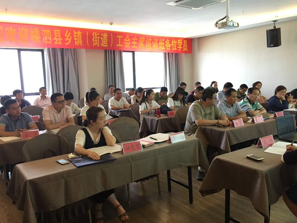 微信图片_201706.jpg