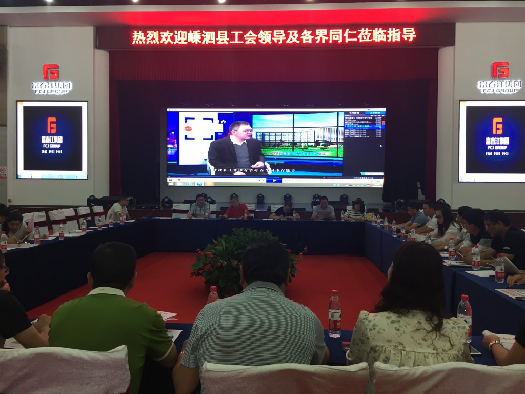微信图片_20170613.jpg