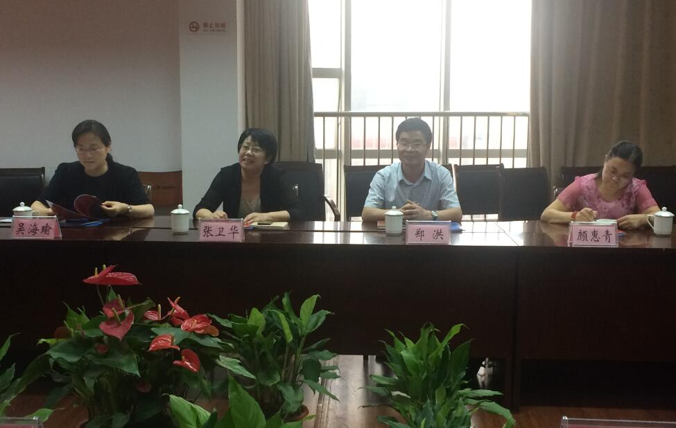 2017.6.23（陈雪芬）省总工会副主席张卫华调研我区工会改革试点工作2.jpg