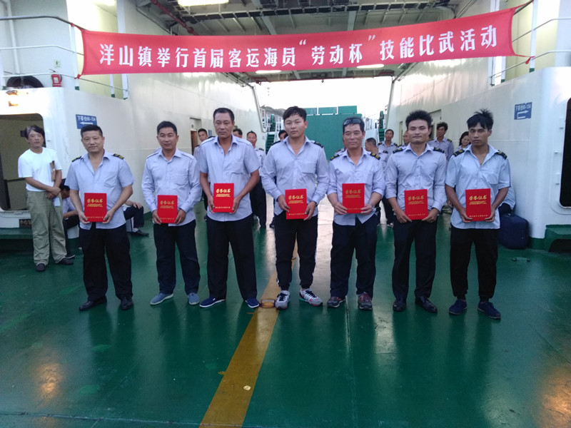 IMG_20170801_183954_副本.jpg