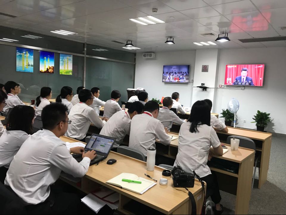 中国铁塔公司舟山分公司组织全体干部职工收看十九大开幕会.jpg