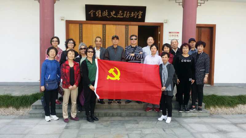 微信图片_20171027162257.jpg