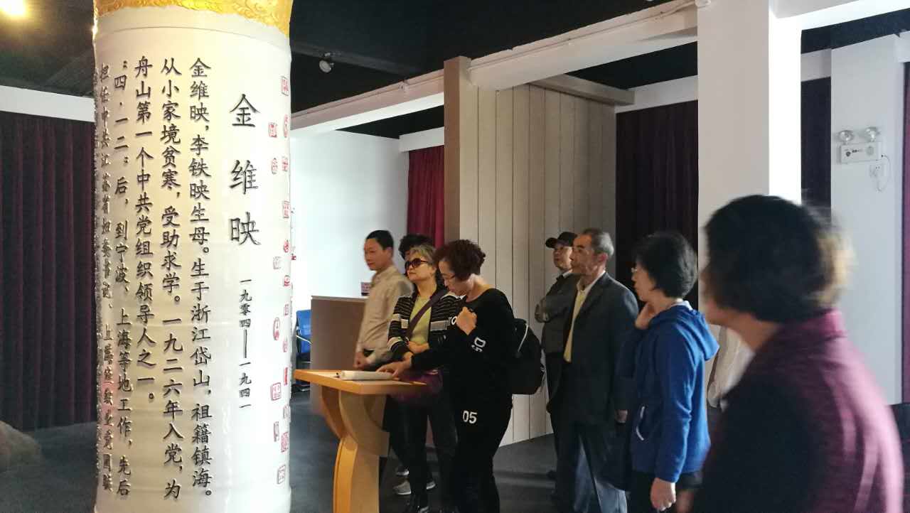 微信图片_20171027162856.jpg