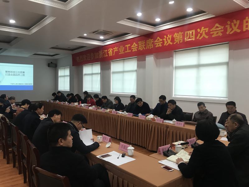 微信图片_20171121093558.jpg