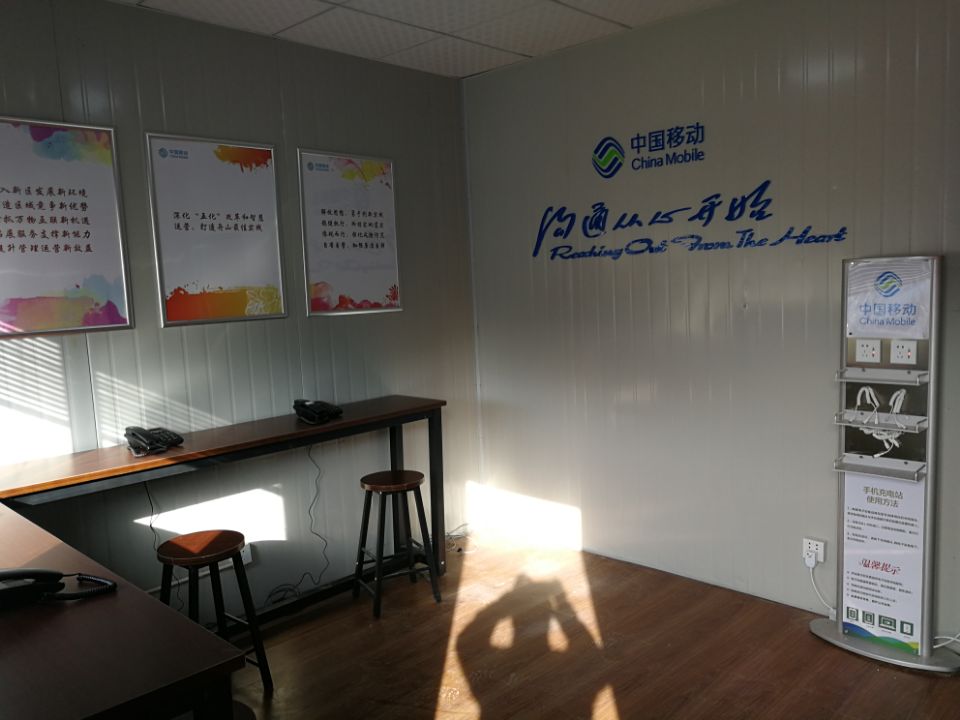 Cache_6c22c4958f929bce..jpg