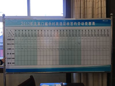 IMG_7073_副本.jpg