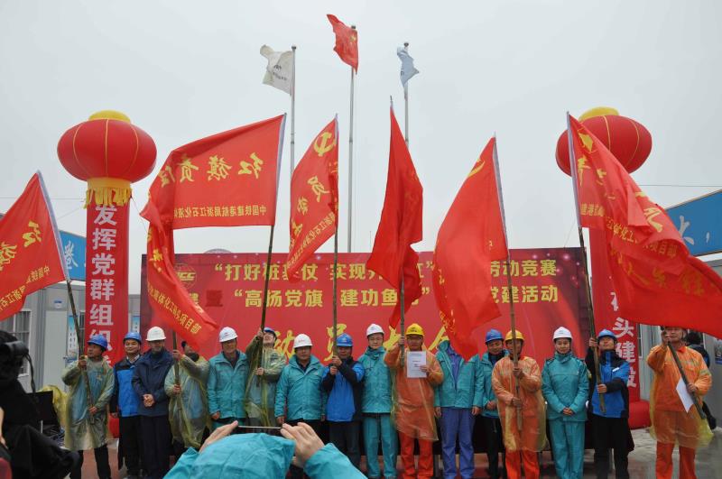 严俊立功竞赛.jpg