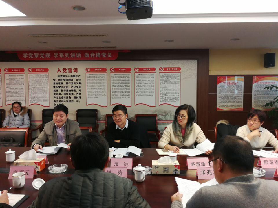 unkowname QQ图片20180111143244.jpg