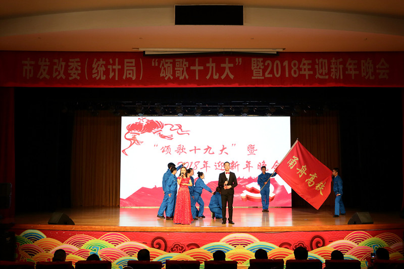 节目0筑梦之路-02_副本.jpg