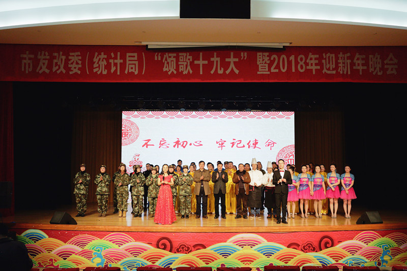 QQ图片20180212114719_副本.jpg
