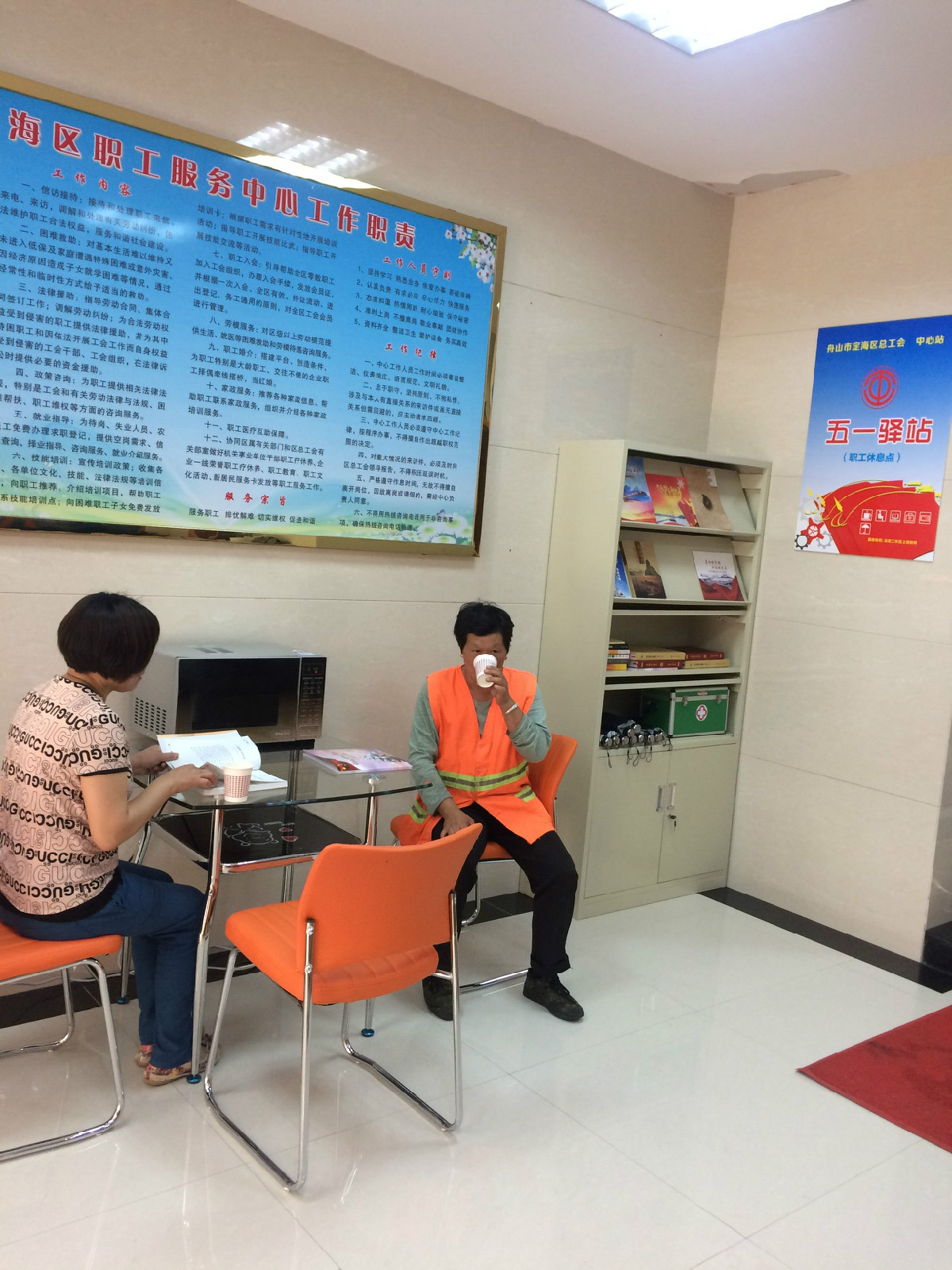 QQ图片20180503161154.jpg