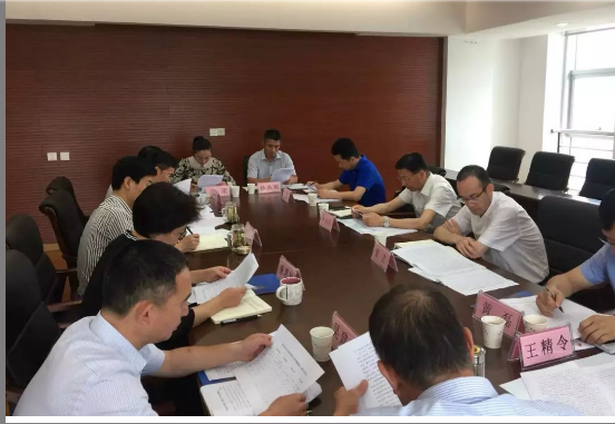 QQ截图20180613103231.png