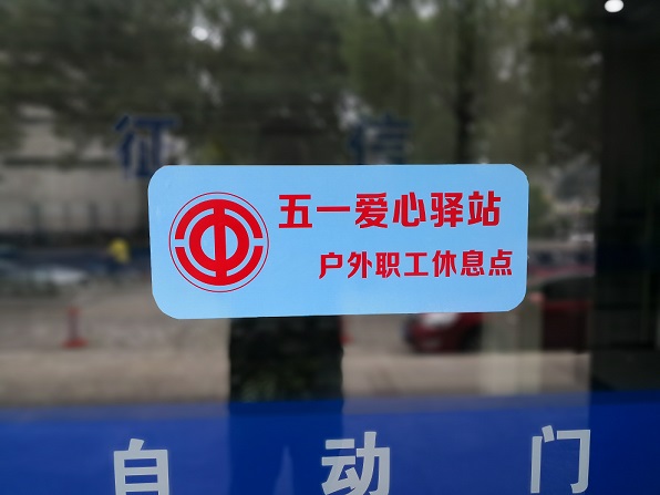unkowname