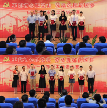 unkowname QQ截图20180702101304.png