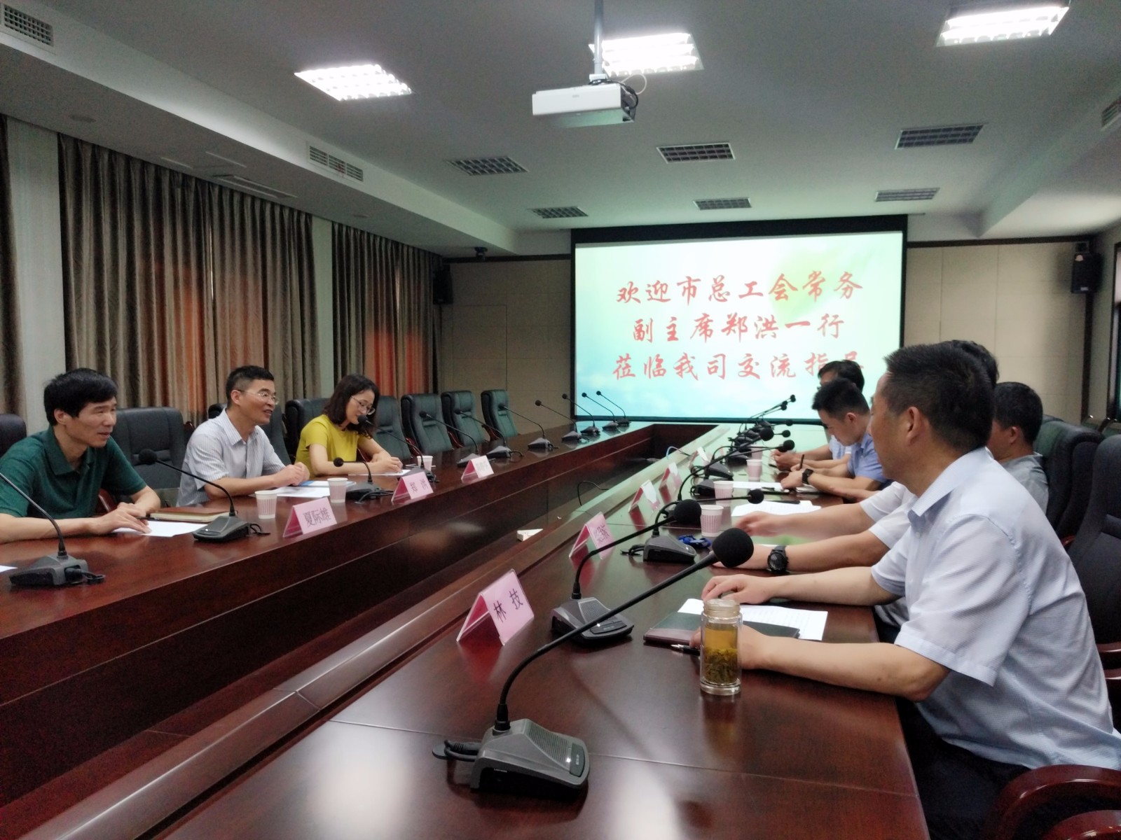 微信图片_20180704091606_副本.jpg