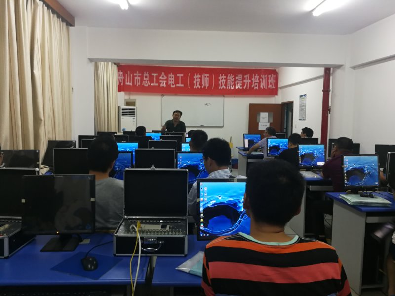 unkowname 8月8日,市总举办电工(技师)技能提升培训班 (2).jpg