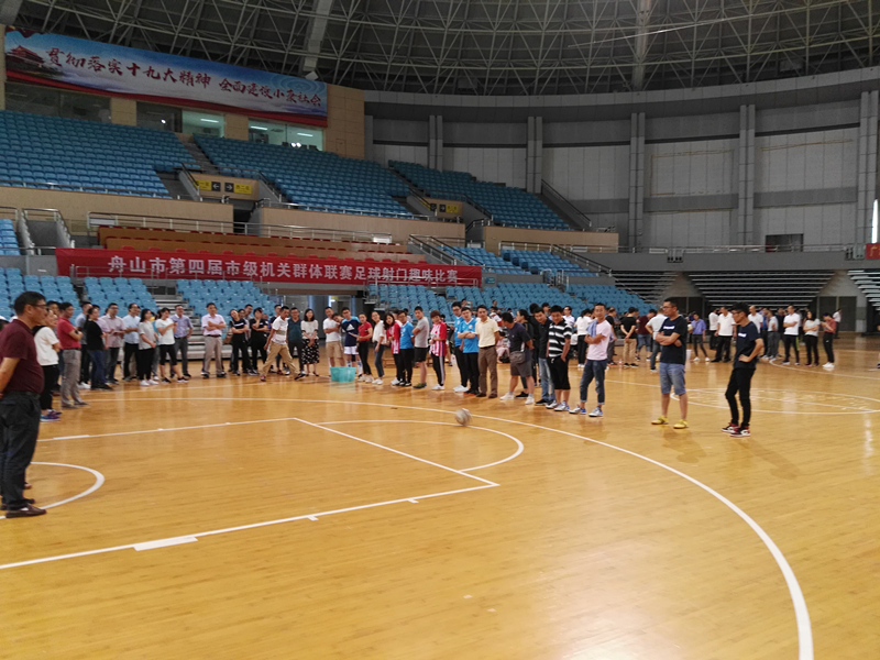微信图片_2018092714125.jpg