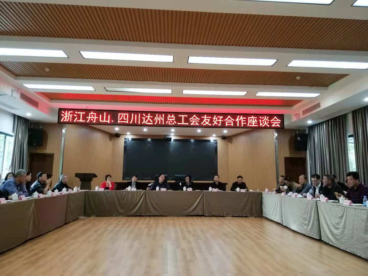 微信图片_20181024150408.jpg