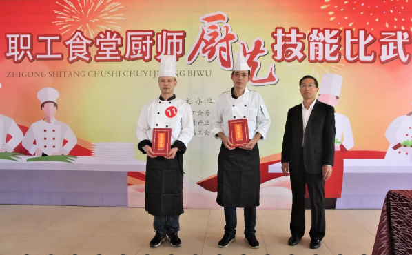 QQ截图20181031162930.png