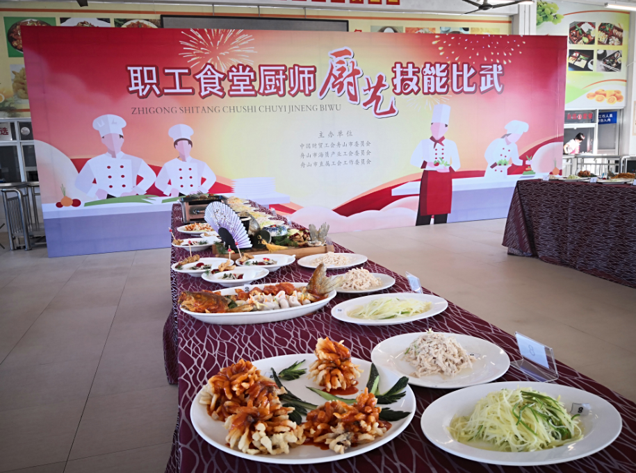QQ截图20181031163657.png