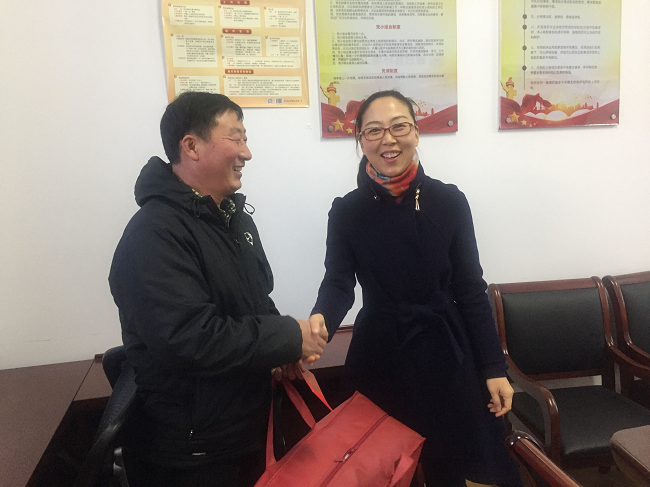 QQ图片20190110145713.png