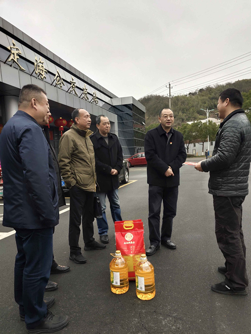 QQ图片20190131134912_副本.jpg