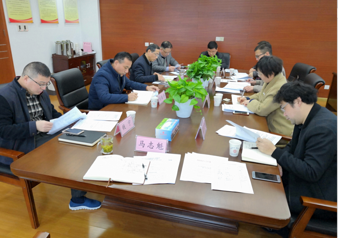 QQ截图20190319100815.png