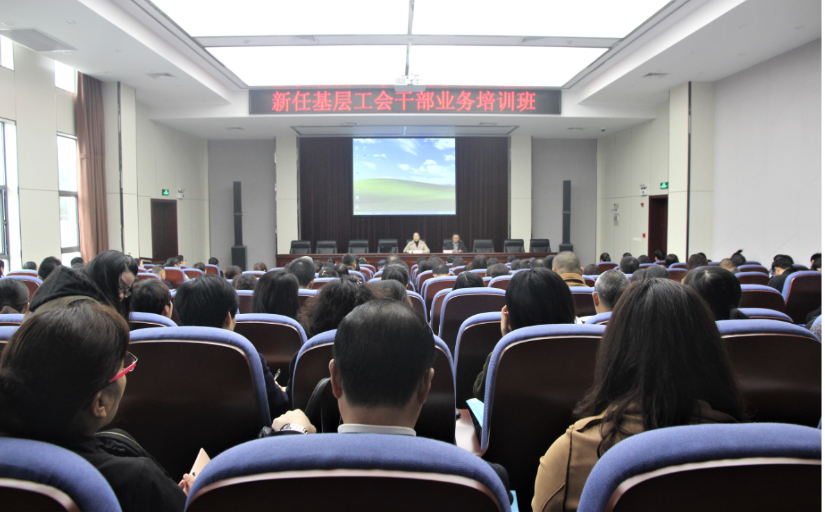 QQ截图20190325145147.png