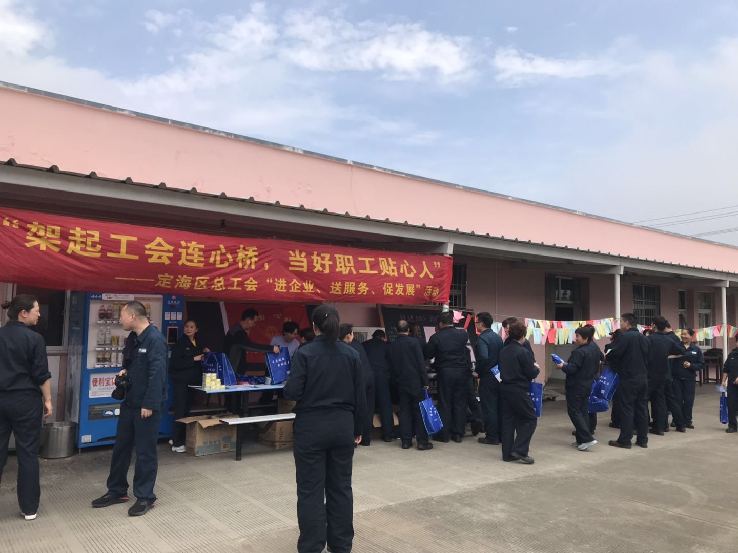 QQ图片20190422090629.jpg