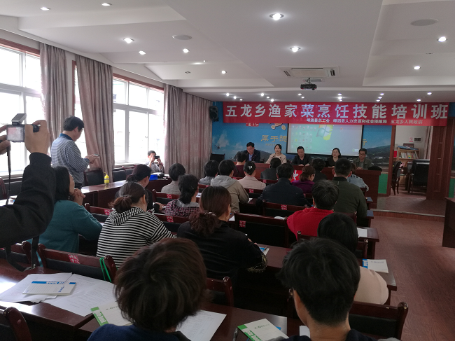 IMG_20190506_140837.png
