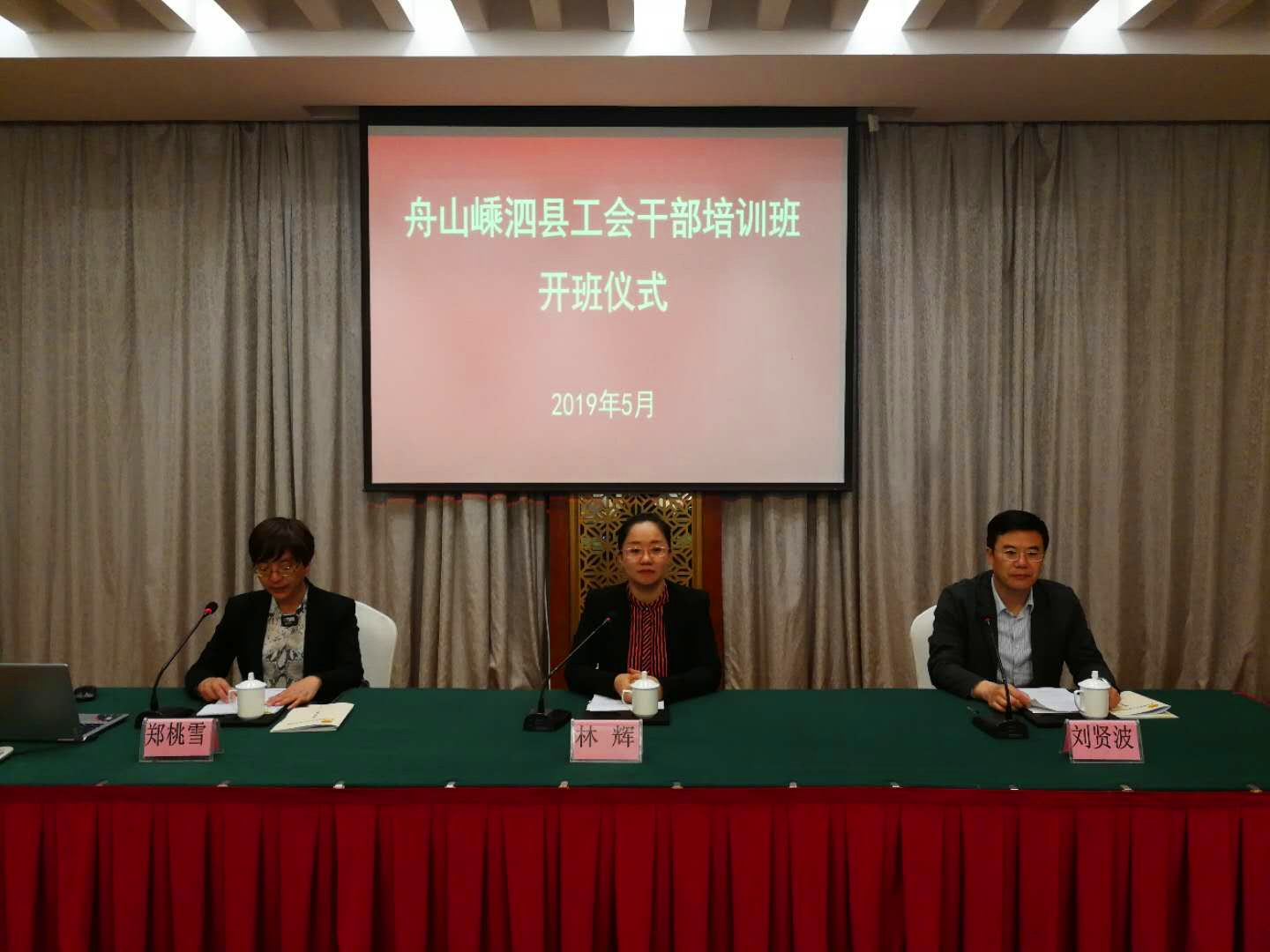 mmexport1558756930819_副本.jpg