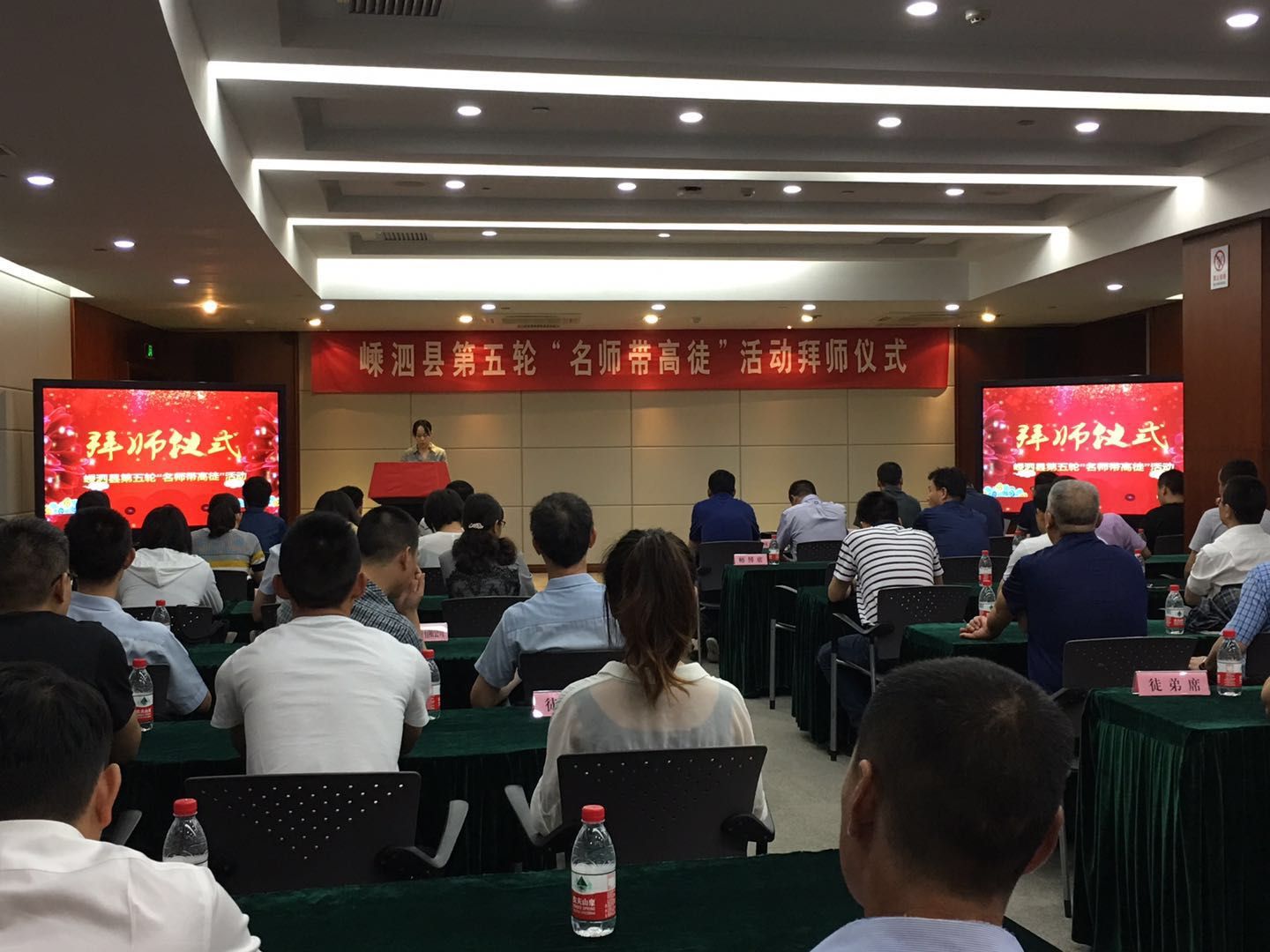 unkowname QQ图片20190621210008.jpg