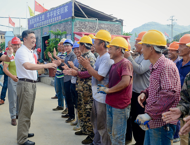 IMG_PITU_20190808_161836.png