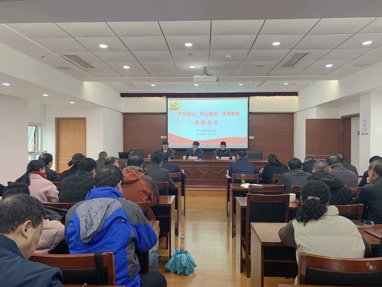 微信图片_20200110142606_副本_副本.jpg