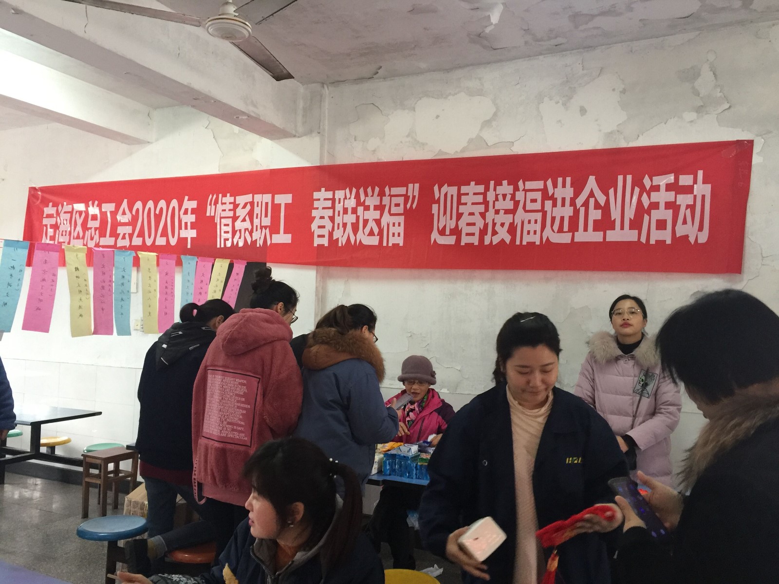 QQ图片20200109160650.jpg