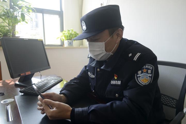 王延强_副本.jpg