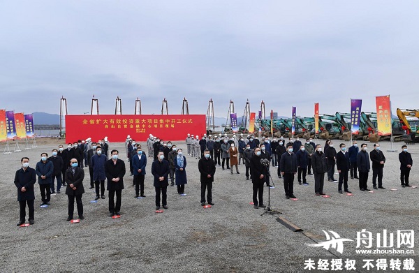 W020200303417151509166.jpg
