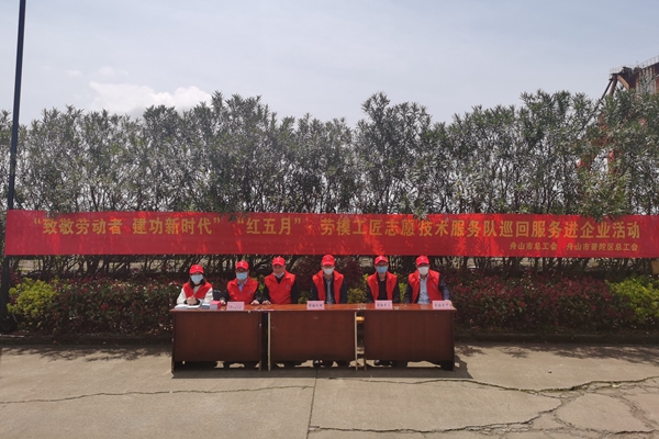 mmexport1587608307703_副本.jpg